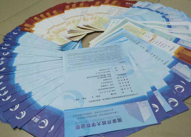 国开大专学历可以网上报名吗?考试难不难?国家承认吗?