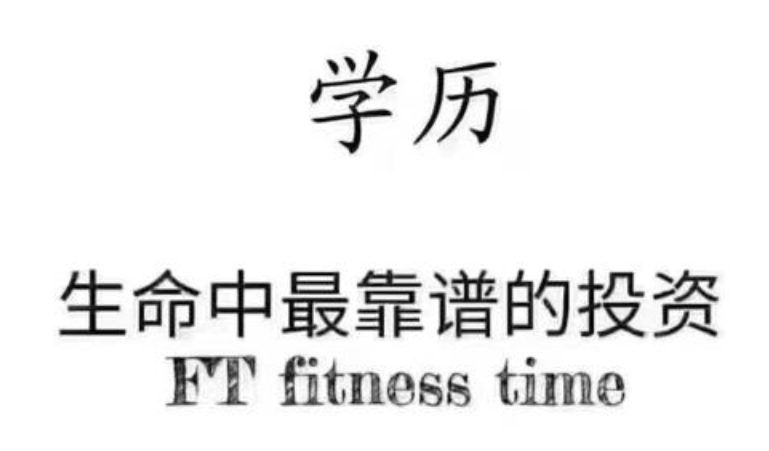 電大一年制中專怎么報名，電大中專報名入口