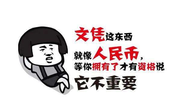 湖北一年制電大中專報名必看攻略