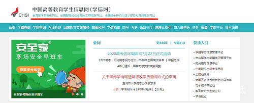 電大中專畢業(yè)怎么提升學(xué)歷?