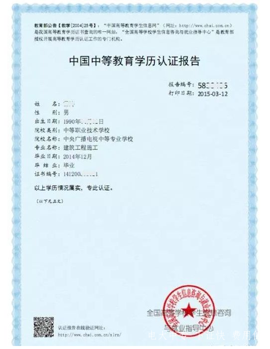 QQ截圖20210318085524.png QQ截圖20210318085524.png