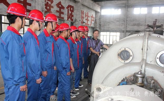 電大中專專業—電氣技術應用