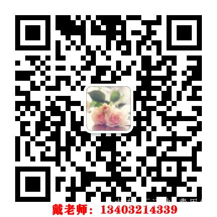 河北省電大中專報名優(yōu)惠活動來了！特價！特價！