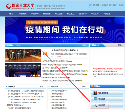 007sH2Q5ly4girp3clquxj30qe0olqgw.jpg 007sH2Q5ly4girp3clquxj30qe0olqgw.jpg