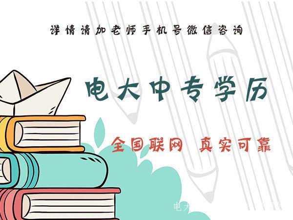 src=http___www.cdrb.com.cn_epaper_cdrbpc_hyxinxi_uploads_image_customer_66856_wo_a810290a79a9.jpg&refer=http___www.cdrb.com.jpg src=http___www.cdrb.com.cn_epaper_cdrbpc_hyxinxi_uploads_image_customer_66856_wo_a810290a79a9.jpg&refer=http___www.cdrb.com.jpg