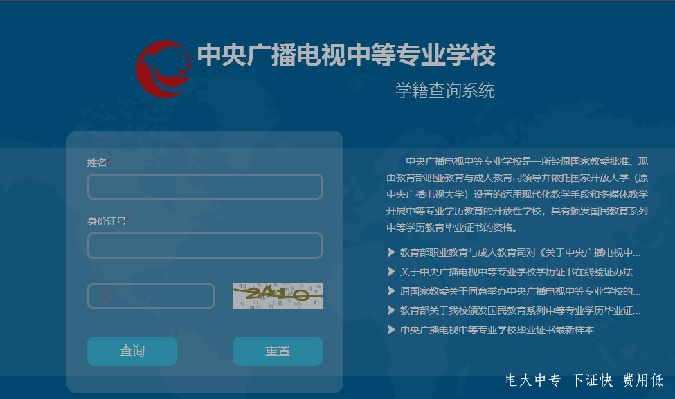 202106301625004544875212.png 202106301625004544875212.png