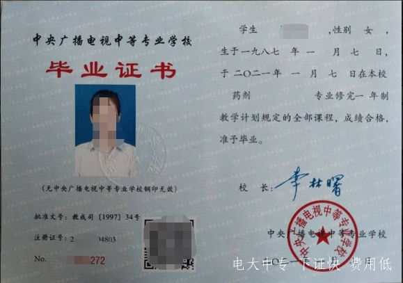 1631865518(1).png 1631865518(1).png