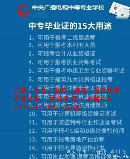 202109291632885263679813.jpg 202109291632885263679813.jpg