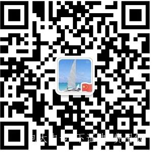 自己能不能報名電大中專？