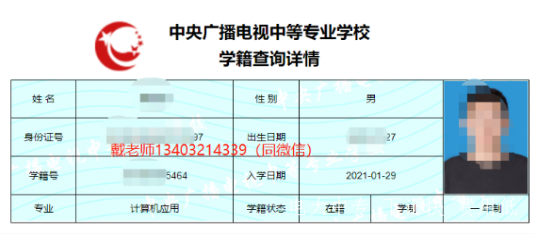 1644282796(1).png 1644282796(1).png