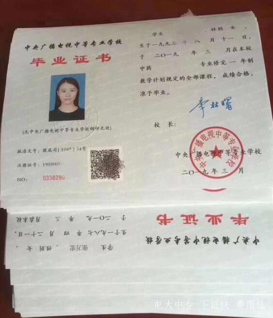 QQ截圖20220408114909.jpg QQ截圖20220408114909.jpg