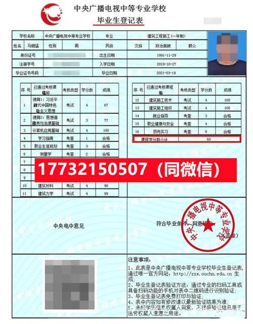 908fa0ec08fa513d8dd46135c44c00f2b3fbd98e.jpg 908fa0ec08fa513d8dd46135c44c00f2b3fbd98e.jpg