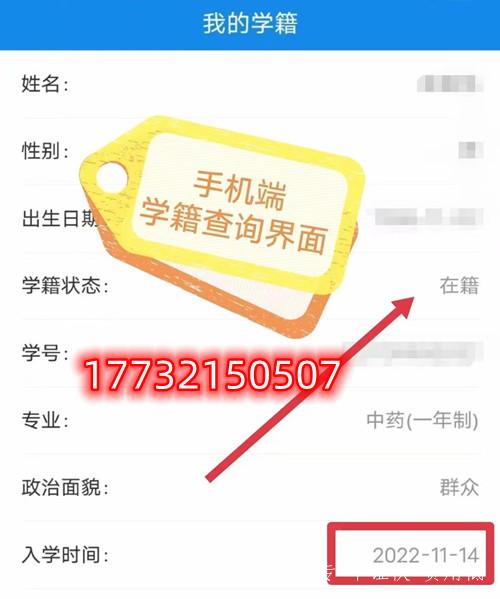 改革后電大中專怎么報名？自己可以報名嗎？