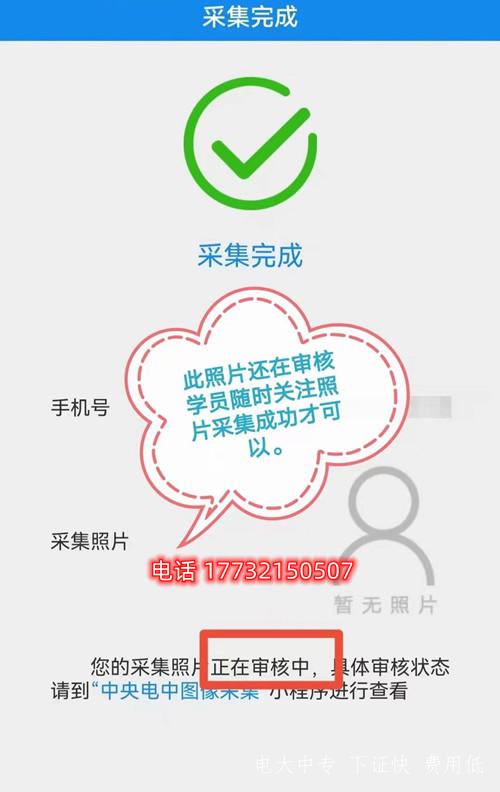 電大中專報名以后需要考試嗎? 電大中專報名以后需要考試嗎?
