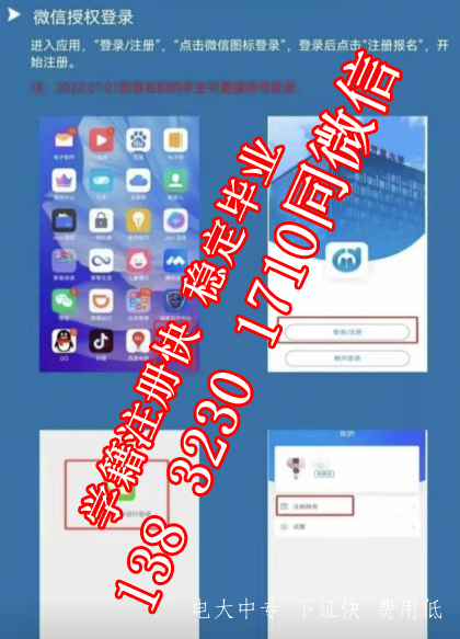 QQ截圖20230304152833.png QQ截圖20230304152833.png