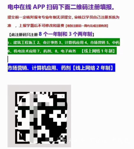 QQ截圖20230616171347.png QQ截圖20230616171347.png