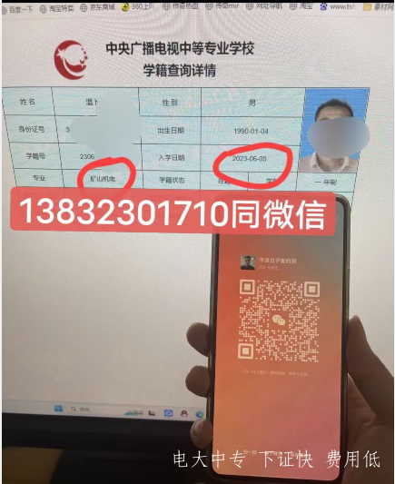 QQ截圖20230616171352.png QQ截圖20230616171352.png
