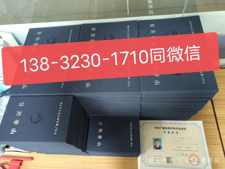 qq_pic_merged_1703151234060.jpg qq_pic_merged_1703151234060.jpg