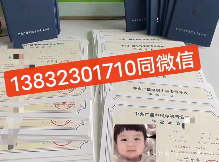 QQ截圖20240117140514.png QQ截圖20240117140514.png