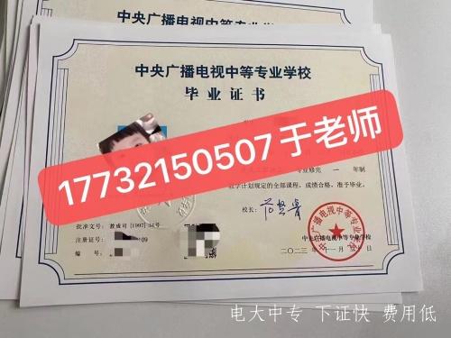微信图片_20231221101633.jpg