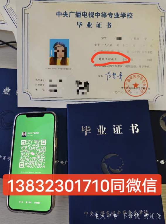 QQ截图20240222145329.png