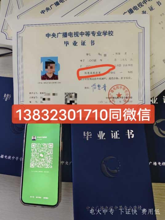 QQ截圖20240122093954.jpg QQ截圖20240122093954.jpg