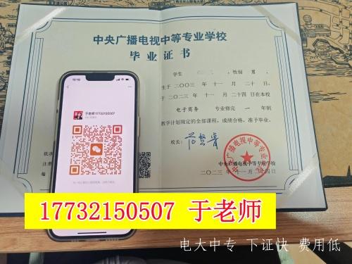 微信圖片_20251120152649_132_1446_副本.jpg 微信圖片_20251120152649_132_1446_副本.jpg